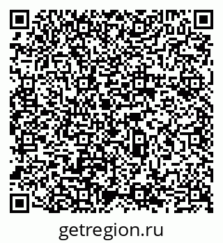 79065508256