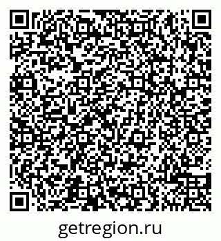 79065508259
