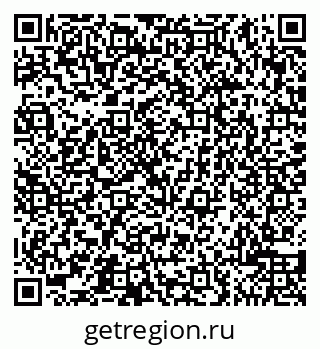 79065508267