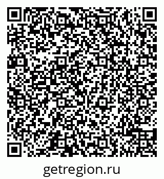 79065508270