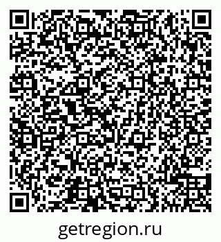 79065508275