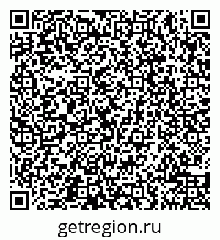 79065508284