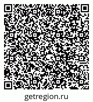 79065508300