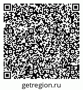 79065508349