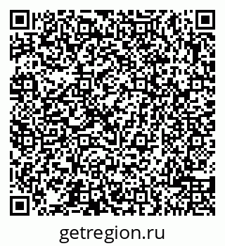 79065508369
