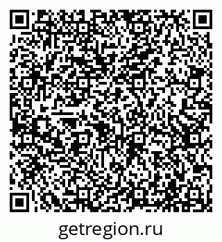 79065508370