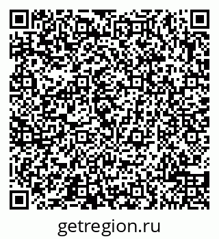 79065508390
