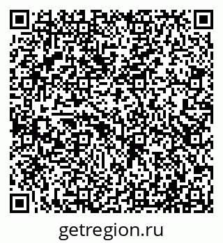79065508410