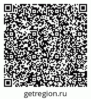 79065508425