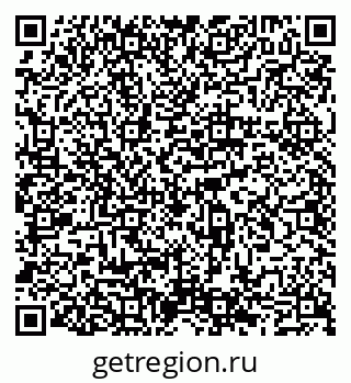 79065508432