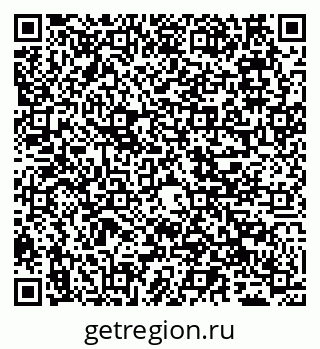 79065508449