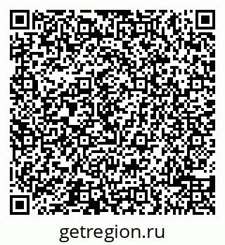79065508460