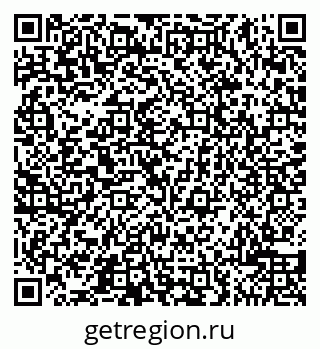 79065508470