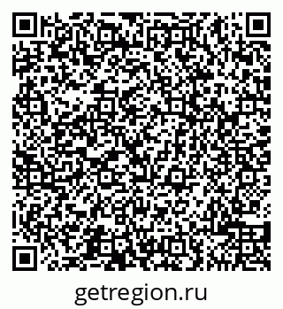 79065508479