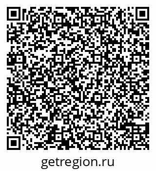 79065508481