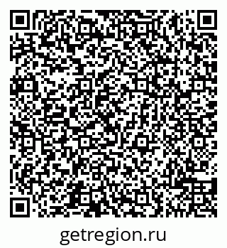 79065508538