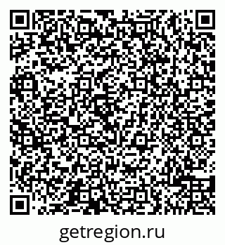 79065508540