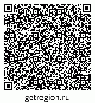 79065508543