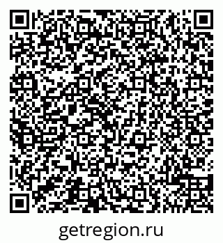 79065508546