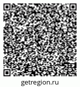 79065508560