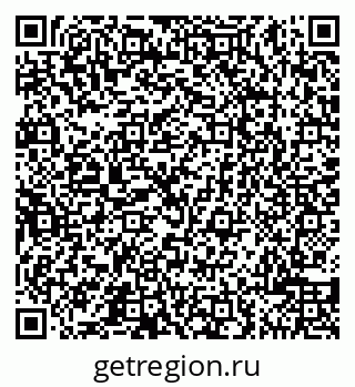 79065508567