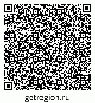 79065508570