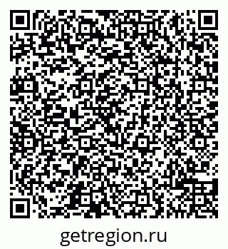 79065508587