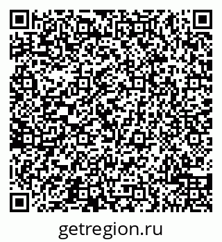 79065508597