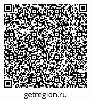 79065508602
