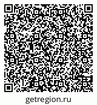 79065508610