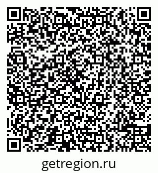 79065508614