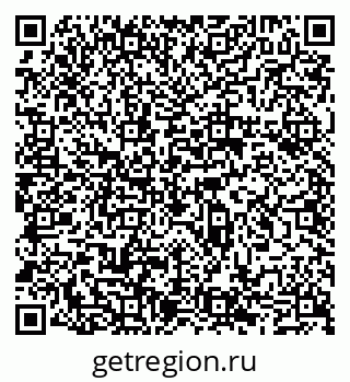 79065508616