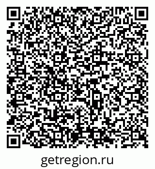 79065508621