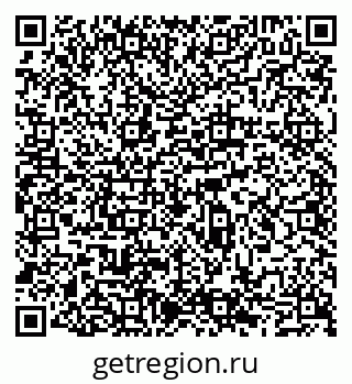 79065508630