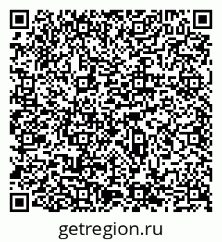 79065508632