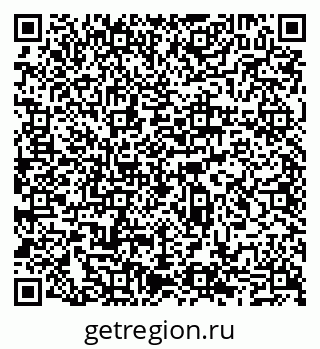 79065508633