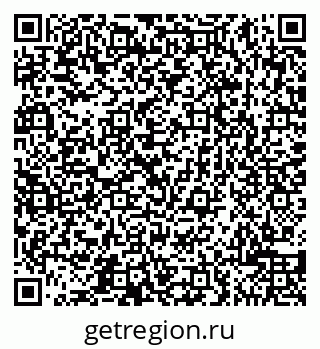 79065508637