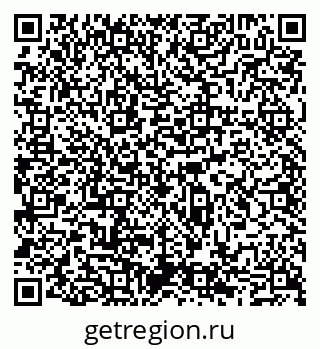 79065508638