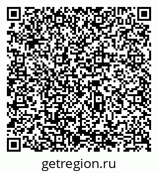 79065508640