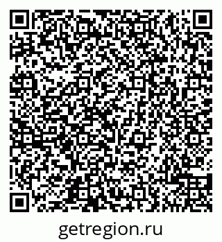 79065508643