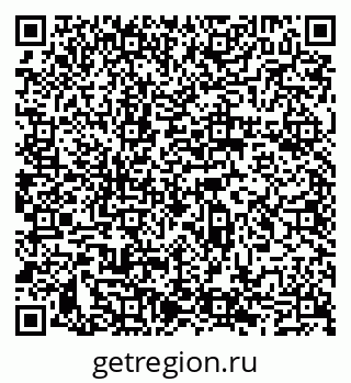 79065508647