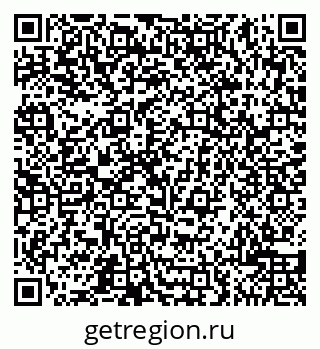 79065508648