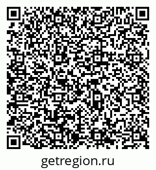 79065508650