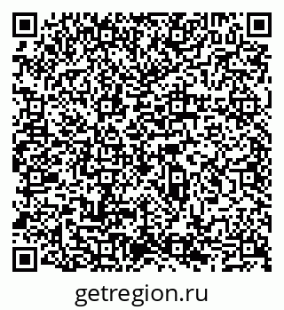 79065508651