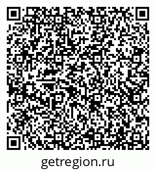 79065508654
