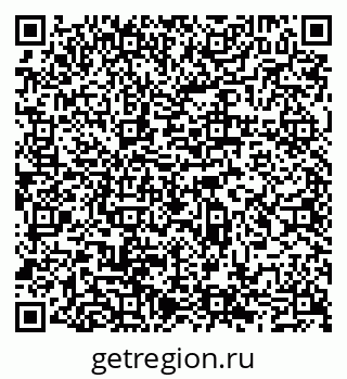 79065508660