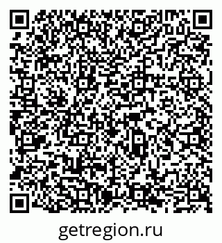 79065508669