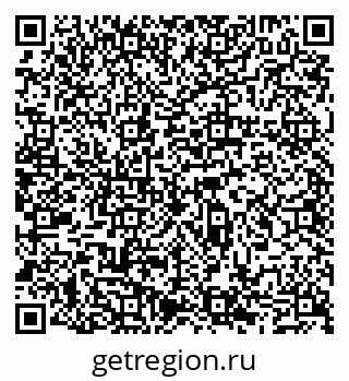 79065508670