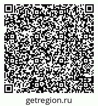 79065508671