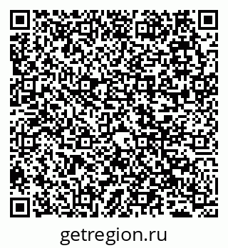 79065508672